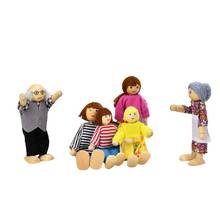 Новые кавайные куклы Монтессори, мультяшный деревянный дом, семейные люди, дети, ролевая игра, зрительно-Ручная координация, интересные игрушки, подарок 2024 - купить недорого