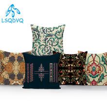 Polyester Decorative Throw Pillows Case Cover Boho Mandala Geometric Sofa Cushion Cover For Living Room Almofadas 2024 - buy cheap