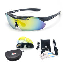 Поляризованные велосипедные солнцезащитные очки для спорта на открытом воздухе велосипедные очки для мужчин и женщин солнцезащитные очки для велоспорта защитные очки с 5 линзами 2024 - купить недорого