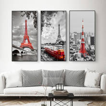 Nordic Paris Tower French Street Canvas Painting Set Wall Pictures For Living Room Decorative Picture Art Prints And Poster 2024 - buy cheap