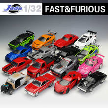 Coche de carreras Fast and Furious 8 De Metal clásico, escala 1:32, aleación, fundido a presión, CarsToy para niños, colección de regalos, envío gratis 2024 - compra barato