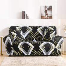 Funda de LICRA geométrica para sofá, cubierta elástica grande para decoración del hogar, 1/2/3/4 asientos 2024 - compra barato