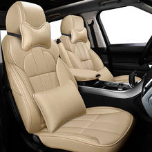 High quality Black Car seat covers For skoda octavia 2 fabia superb 3 karoq spaceback mk2 tour kodiaq rapid 2017 accessories 2024 - buy cheap