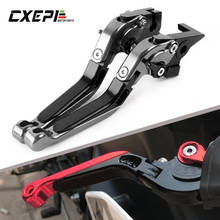 Manete de freio e embreagem dobrável e extensível, cnc, para bmw f750gs f, 750gs, f850gs, f850 gs 2018, 2019, 2020, 2021 2024 - compre barato