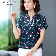 Yisu camiseta estampada feminina de verão, camiseta, manga curta de chiffon, camiseta estampada com flores leves de alta qualidade, camiseta feminina 2024 - compre barato