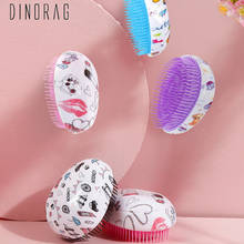 Dinorag Egg Hair Comb Children Portable Aigbag Massage Comb Anti-static Smooth Straight Hair Brush Hairdressing Styling Tools 2024 - buy cheap