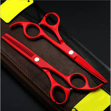 Red color Hair Scissors 5.5 inch hairdressing and cutting scissors Set Salon Barber scissors 2024 - buy cheap