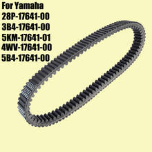 Drive Belt for Yamaha YFM 550 Grizzly 550 600 660 700 Kodiak Rhino YXR 600 YFM600F YXR700F YFM550FWA YFM700FWA 28P-17641-00 2024 - buy cheap