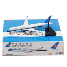 16cm Diecast Alloy 1/400 Scale Southern Airlines A350-900 B-309 Plane Model Aircraft Collectible Display Airplanes Collectible 2024 - buy cheap