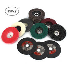 4 inch Nylon fiber flap disc Wool Felt Polishing Wheels 100mm Grinding Wheel For Metal Grinder Polishing Disc Dremel Accessories 2024 - buy cheap