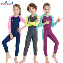 Детские цельные Гидрокостюмы из лайкры с длинными рукавами, костюмы для дайвинга для мальчиков и девочек, рашгарды, одежда для серфинга, плавания, детские цельные костюмы 2024 - купить недорого
