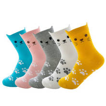 Calcetines de algodón con estampado de gato para mujer, medias gruesas y cálidas con dibujos de animales, para invierno y otoño 2024 - compra barato