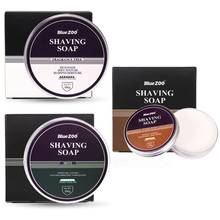 100g Professional Shaving Cream Shaving Soap Foaming Moisturizing Razor Barberin NEW 2024 - buy cheap
