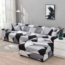 Чехол для дивана из спандекса MKZOOM, эластичное покрытие L-образной формы для углового дивана в гостиной 2024 - купить недорого