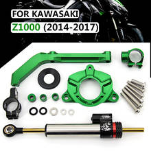 Aluminum Steering Stabilize Motorcycles Damper Bracket Mount Kit For Kawasaki Z1000 2014 2015 2016 2017 2024 - buy cheap