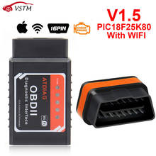 Ferramenta de diagnóstico vgate icar2, bluetooth, obd2, elm327, bluetooth, obd 2, scanner mini elm327 para android/pc, leitor de código 2024 - compre barato