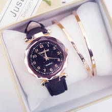 Женские модные часы, Лидер продаж, дешевые женские часы с браслетом звездного неба, повседневные кожаные кварцевые наручные часы, женские часы 2024 - купить недорого
