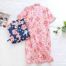 Kimono de algodón con 100% Floral para mujer, ropa de manga larga de conejo dulce japonés, bonito vestido de baño de dibujos animados, Verano 2024 - compra barato