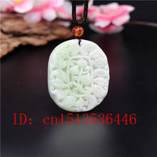 Natural White Jade Carved Flower  Pendant Chinese Necklace Jewellery Fashion Amulet Luck Gifts Man Women Free rope New 2024 - buy cheap