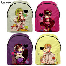 Toilet-Bound Hanako-kun Backpack Canvas Bag Nene Yashiro School Bag Girls Yugi Amane Mochila Feminina Akane Aoi Notebook Bags 2024 - buy cheap