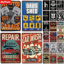 GARAGE Metal Sign Vintage Plaque Tin Sign Wall Decor For Garage My Tools My Rules Plate Crafts Art Poster Gift 2024 - buy cheap