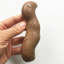 Toys Realistic Shit Gift Joke Tricky Fake Poop Piece of Shit Prank Antistress Gadget Squish Toys Funny Toys Turd Mischief 2024 - buy cheap