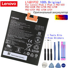 Batería 100% original L16D1P32 de 4050mAh para Lenovo Phab 2, Phab 2, PB2-650, PB2-650M, PB2-670N, PB2-670M, PB2, 670N, 670Y, li-pol 2024 - compra barato