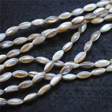 nature shell beads strings mother of pearl rice shape top fashion diy beads findings jewelry accessories 4x7mm 5x8mm 5x10mm 2024 - buy cheap