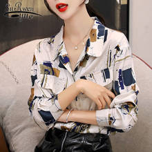 Ropa de moda coreana para mujer, camisa de manga larga para mujer, Tops Vintage para mujer, camisa elegante con estampado de calle para mujer 6766 50 2024 - compra barato