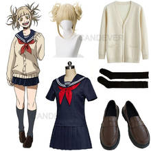 My Hero Academia Boku no Hero Cosplay Costume Himiko Toga School Uniform Women Sailor Suits With Cardigan Girl Academy Uniform 2024 - buy cheap