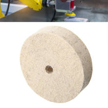 Disco rotativo para polimento de lã, 3 polegadas, roda redonda para polimento de madeira e metal, ferramenta de polimento 2024 - compre barato