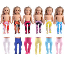 Colorful Striped/Solid Wrap Foot Leggings Fit 18 Inch American & 43cm Reborn Baby Doll Clothes Accessories,Girls Play DIY Toy 2024 - buy cheap