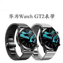 Pulseira de relógio de aço inoxidável, liberação rápida, para huawei watch gt 2 46mm/amazfit gtr 47mm, honor magicbracelet 2024 - compre barato