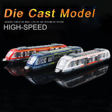 Diecast High-speed Rail Train Model Toy Alloy Simulation Car Miniature Subway Vehicles Metal Educational Toys For Kids Gift 2024 - buy cheap