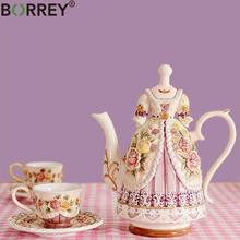 BORREY Ceramic Coffee Pot Beauty Tea Pot Set European Embossed Coffee Cup With Dish Figurines Coffee Pot Porcelain Wedding Gifts 2024 - buy cheap