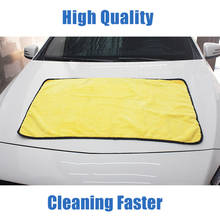 Супер впитывающее полотенце из микрофибры для мытья автомобиля салфетка для чистки автомобиля Экстра большой размер 92*56 см Полотенце для сушки уход за автомобилем 2024 - купить недорого