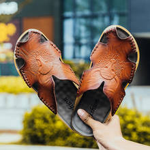 Мужские сандалии из натуральной кожи, размеры 38-48 2024 - купить недорого