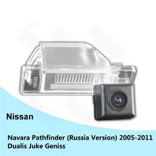 Boqueron-câmera de visão traseira para nissan navara pathfinder, 05 ~ 11, estacionamento com visão noturna, à prova d'água, hd 2024 - compre barato