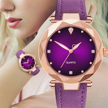 Женские наручные часы со звездным небом, модные элегантные часы из нержавеющей стали, фиолетового и розового золота, роскошные женские часы, 2021 2024 - купить недорого