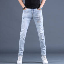 Calça jeans masculina de verão, azul claro, rasgada, fashion, com strass, slim fit, casual, moda de rua 2024 - compre barato