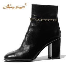 Nancyjayjii-Botines de punta redonda para mujer, zapatos acolchados con cremallera y tacón grueso superalto, color negro, invierno, 2021 2024 - compra barato