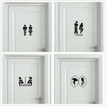 Makeyes Warm Decor Door Sticker Toilet Bathroom Doors Wall Stickers Decal Home Art Decoration Vinyl Design Choose Wallpaper Q241 2024 - buy cheap