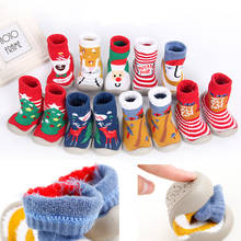 Calcetines antideslizantes de fondo suave para niño y niña, medias con suelas de goma, ideal para regalo de Navidad, Invierno 2024 - compra barato