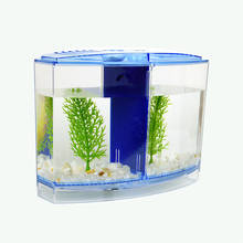 Мини коробка для разведения рыб в арктическом стиле, двойной Гуппи для инкубации, двойной аквариум для инкубации, аквариум betta, прозрачная коробка WJ901 2024 - купить недорого
