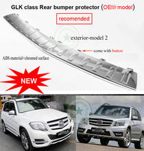 Защитная Накладка на порог заднего багажника для GLK class GLK350 4matic GLK260 200 GLK300, лучшее качество, низкая прибыль 2024 - купить недорого