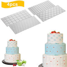 4pcs Cake Fondant Imprint Mat Quilted Grid Texture Embossed Lace Embossing Mold Cupcake Decorating Supplies Paste Baking Mould 2024 - buy cheap