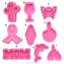 Handmade Dolphin Butterfly MOM Castle Ribbon Bow Keychain Pendant Mold Resin Casting Silicone  Jewelry Making J22 21 Dropship 2024 - buy cheap