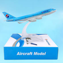 16CM 1:400 Scale Boeing B747-400 Model Air Korean Airplane Alloy Aircraft Plane for Boys Display Toys Airliner Collection Gift 2024 - buy cheap