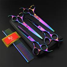 7.0 inch Professional Pet Scissors dog Grooming Hair Cutting Straight & Thinning & Curved scissors 4pcs /set + comb 2024 - buy cheap