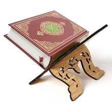 Mini estante de livros de madeira eid mubarak, estante oca de madeira da bíblia banheiro, prateleira de armazenamento de livro, estante para receita de nota de música 2024 - compre barato